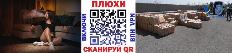 ГАШ 40% ТГК  shop наркотические препараты  Алдан  дарнет шоп  ссылка на мегу рабочий сайт 