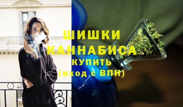 соль ск Абинск