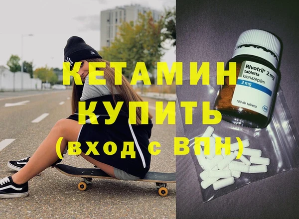 героин Няндома